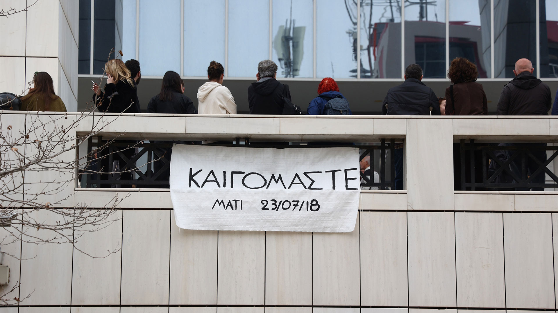 Περιμένοντας την κάθαρση για το Μάτι-1