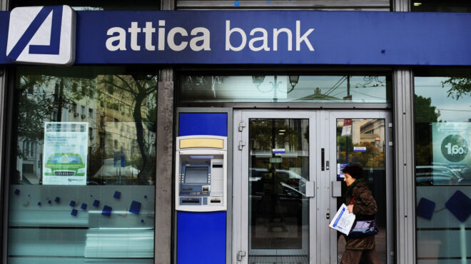 ζημίες-3255-εκατ-για-attica-bank-εξαιτίας-δύο-τιτλο-563509168
