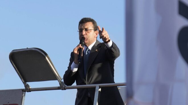 τουρκία-το-πανεπιστήμιο-της-κωνσταντ-563520670