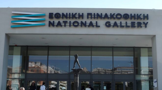 bουλευτής-της-νίκης-προκάλεσε-ζημιές-σ-563507695