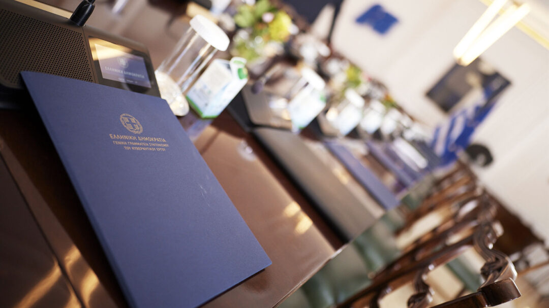 κυβέρνηση-οι-μπλε-φάκελοι-με-τις-προτε-563523817