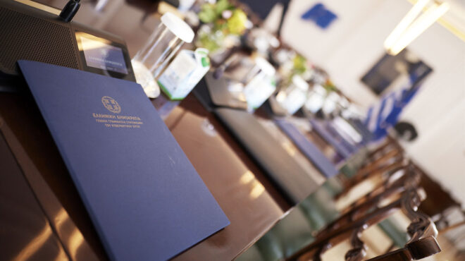 κυβέρνηση-οι-μπλε-φάκελοι-με-τις-προτε-563523817