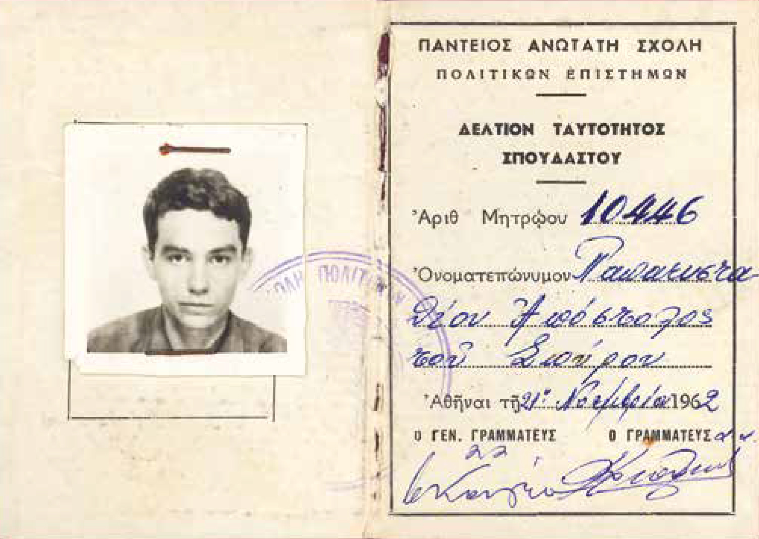 Σκηνοθέτης σε πρώτο πλάνο-3