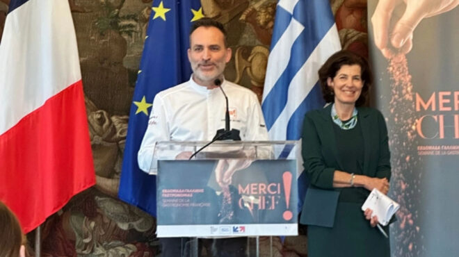 εβδομάδα-γαλλικής-γαστρονομίας-ένα-σ-563516983