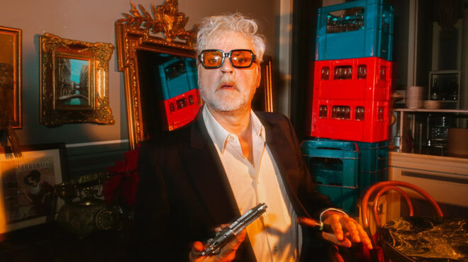 αλλού-τα-ξεκαρδίσματα-και-αλλού-οι-μπα-563496049