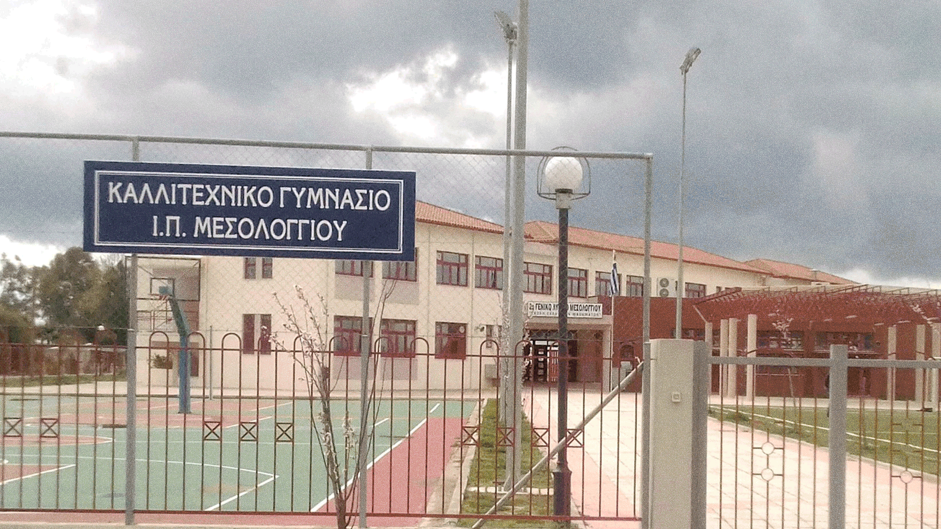 τα-μεγάλα-φάλτσα-στα-καλλιτεχνικά-σχο-563509744