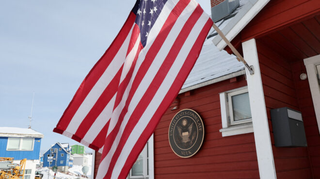 ο-βανς-στη-γροιλανδία-τι-γνωρίζουμε-γι-563535988