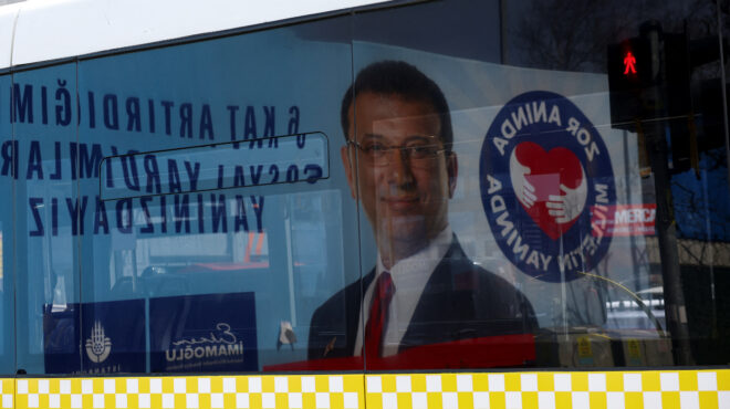 τουρκία-προφυλακίζεται-φωτορεπόρτε-563530090