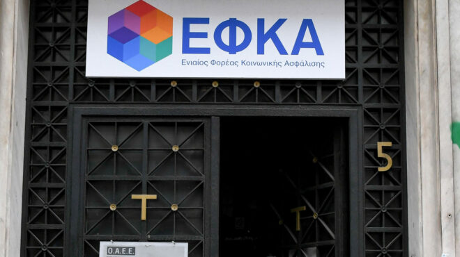 αλέξανδρος-βαρβέρης-αναδρομικά-για-45-000-563496286