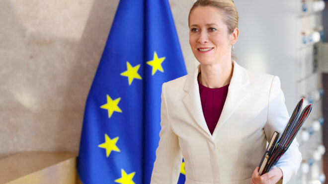 κάγια-κάλας-ο-πούτιν-είναι-σαφώς-απρόθ-563521987