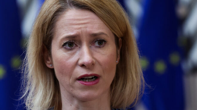 κάγια-κάλας-χαιρετίζουμε-το-αραβικό-σ-563518123