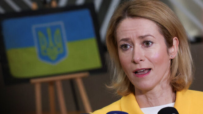 εκθεση-της-ε-ε-για-ρωσία-κίνα-κήρυξαν-563520112