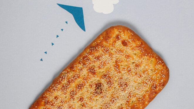 οι-καλύτερες-λαγάνες-της-αθήνας-563495494