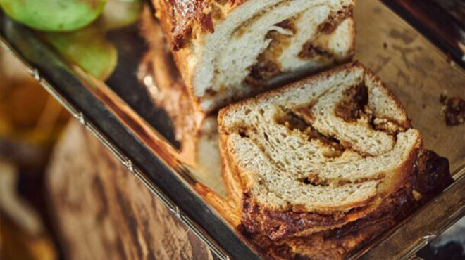 tσουρέκι-γεμιστό-με-μαρμελάδα-από-φιρί-563500933