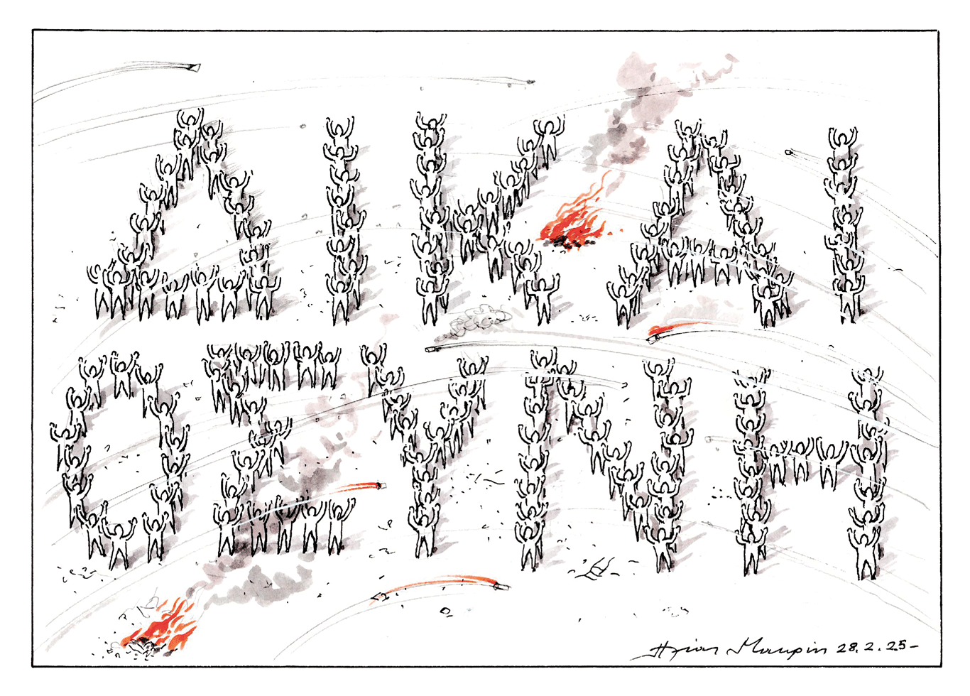 σκίτσο-του-ηλία-μακρή-01-03-25-563495452