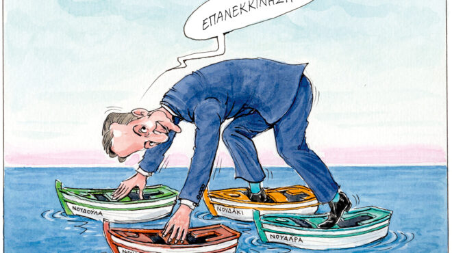 σκίτσο-του-ηλία-μακρή-16-03-25-563517331