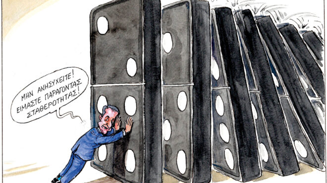 σκίτσο-του-ηλία-μακρή-30-03-25-563539543