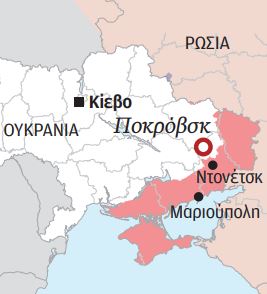 Τώρα οδηγώ drones, στην ειρήνη γράφω ποιήματα-1