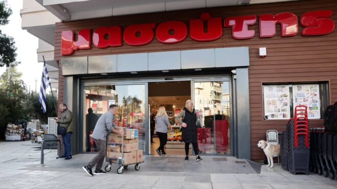 δ-μασούτης-συμφωνία-για-την-απόκτηση-τ-563541289