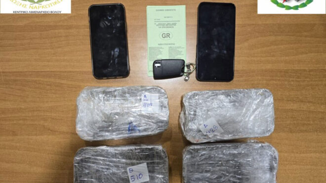 βόλος-σύλληψη-23χρονου-οδηγού-ταξί-για-563502319