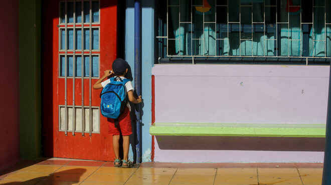 ηλεκτρονικά-οι-εγγραφές-σε-νηπιαγωγε-563502109