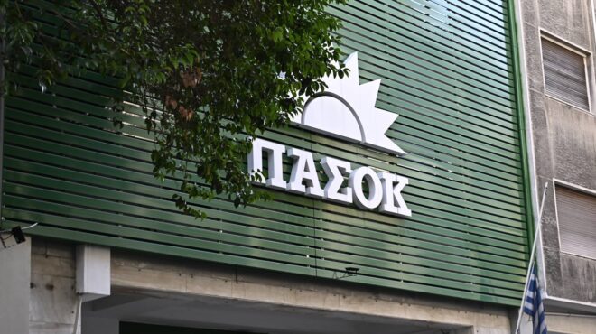πασοκ-h-ελλάδα-απουσιάζει-από-τις-συζητ-563496307