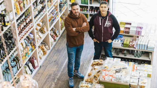 περί-λέσβου-το-παντοπωλείο-της-αθηνάς-563530216