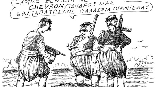 σκίτσο-του-ανδρέα-πετρουλάκη-30-03-25-563539537