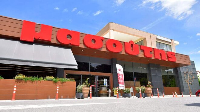 σε-εξέλιξη-οι-επαφές-της-μασούτης-με-563522023