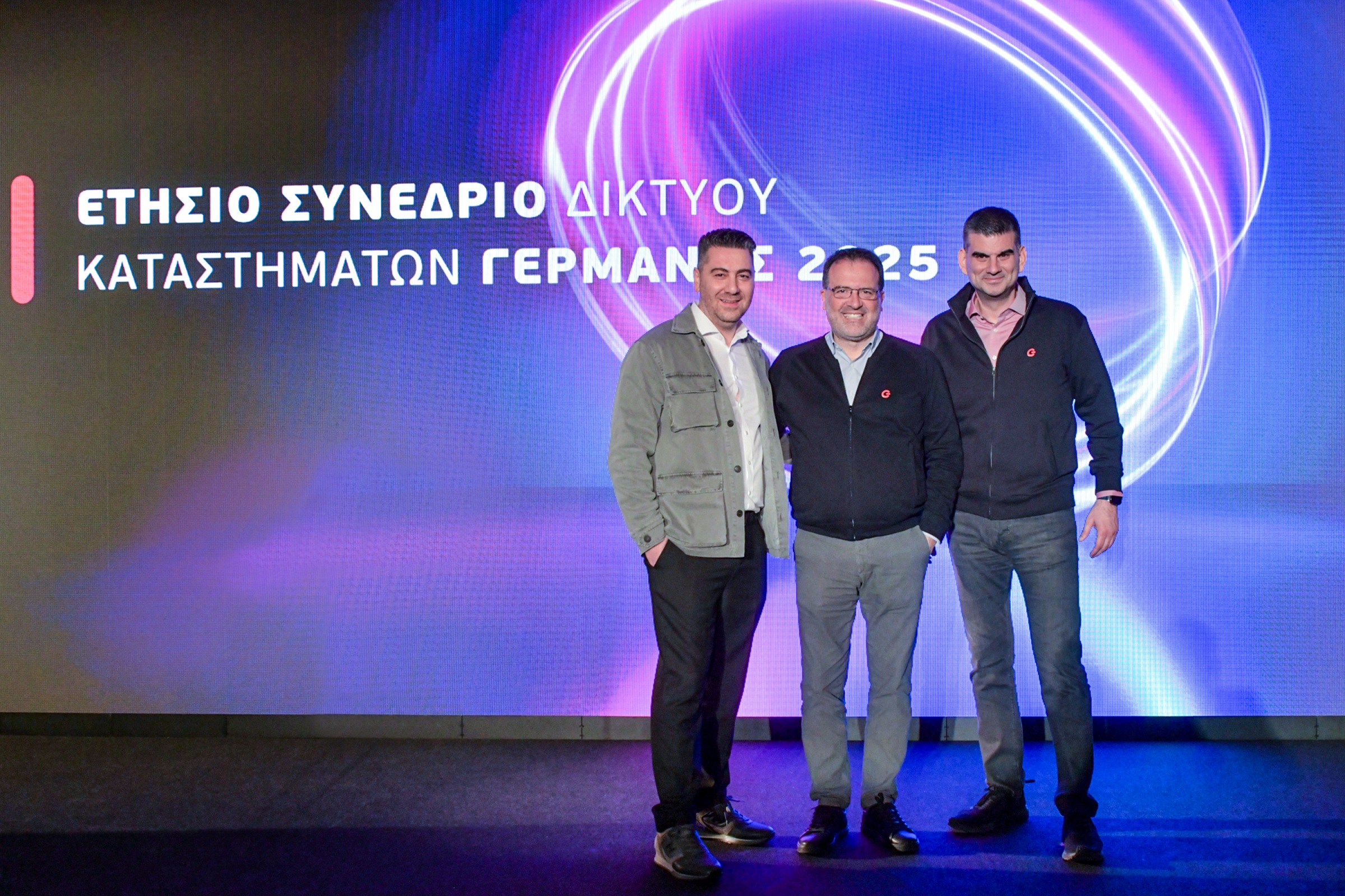 Το 2024 μια πολύ καλή χρονιά για τη ΓΕΡΜΑΝΟΣ-1