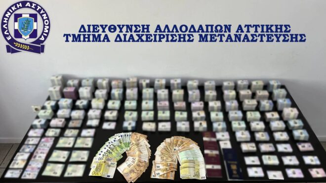 εξαρθρώθηκε-οργάνωση-παράνομης-διακ-563528809