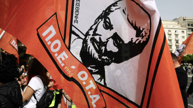 τοπική-αυτοδιοίκηση-κηρύχθηκε-24ωρη-πα-563508259