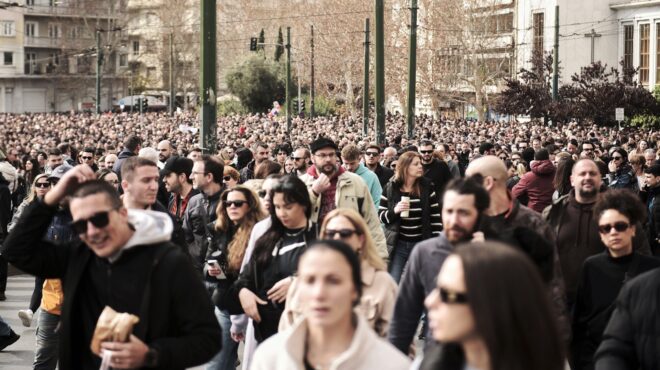 αβεβαιότητα-εσωτερικού-και-εξωτερικ-563495152