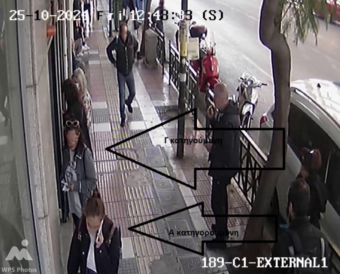 Πειραιάς: Πώς δρούσε η σπείρα των «πορτοφολάδων» – 20.000 ευρώ η λεία τους-1