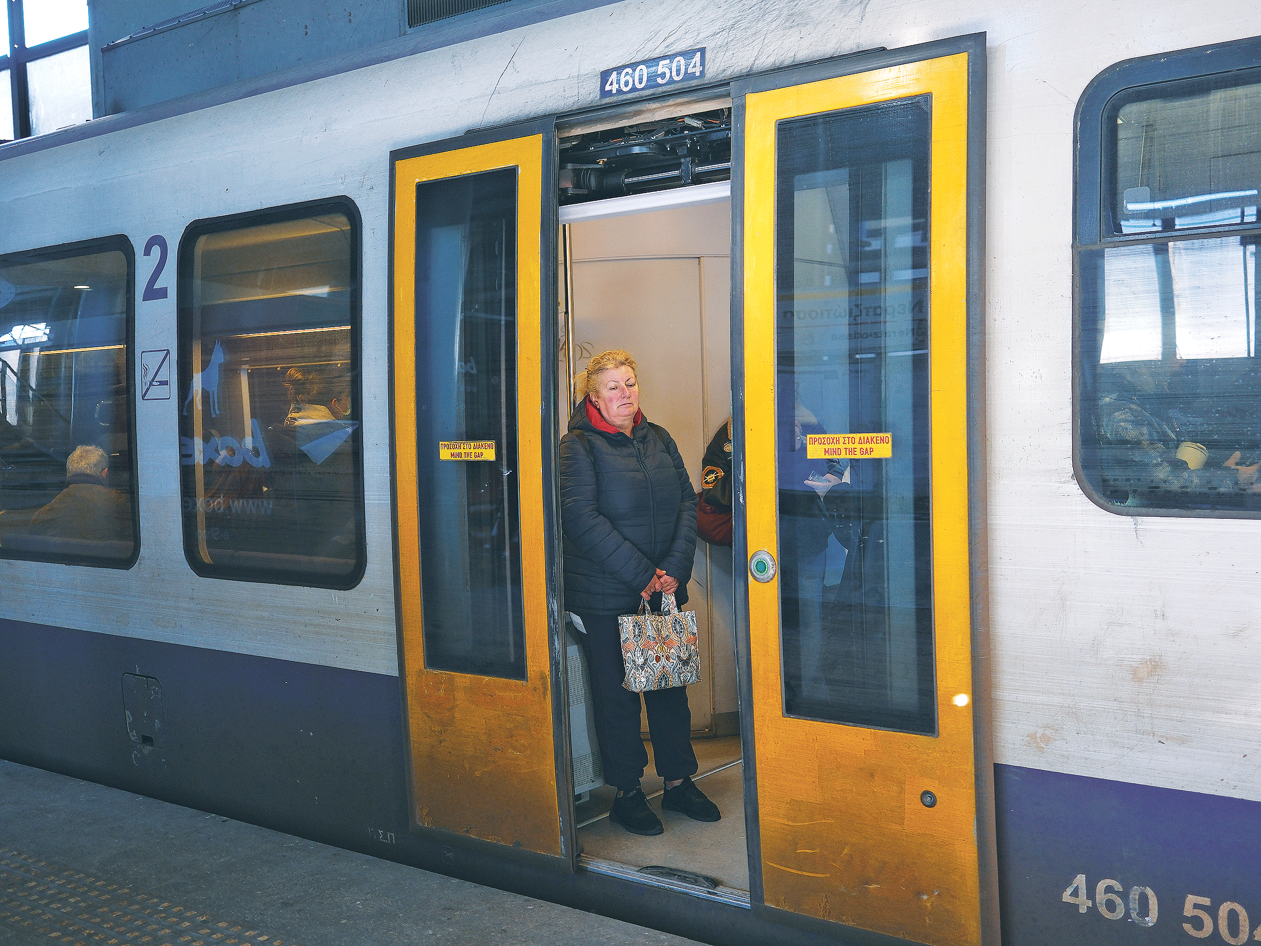 Το τρένο που δεν έχει ακόμη χαθεί-1