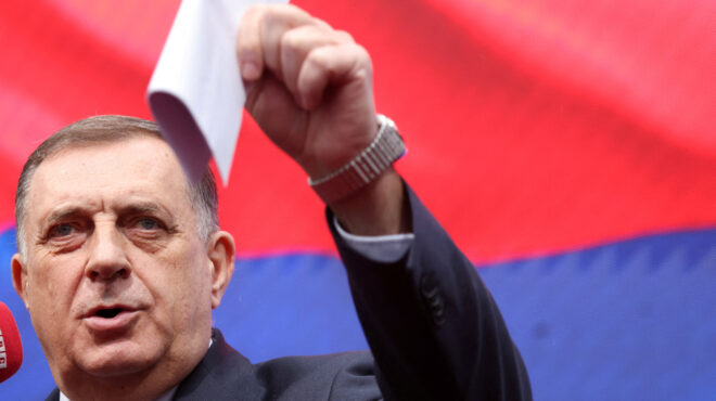 βοσνία-η-τοπική-αστυνομία-της-σερβική-563503519