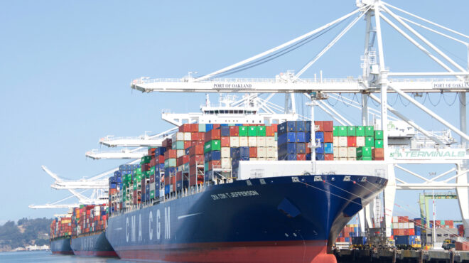 ε-ε-η-αμερικανική-κυβέρνηση-δεν-δεσμεύ-563507839