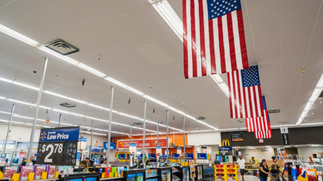 το-σκληρό-σχέδιο-της-ε-ε-για-αντίποιν-563541121