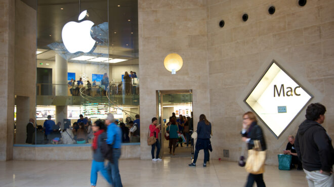 γαλλία-πρόστιμο-150-εκατ-ευρώ-στην-apple-από-τ-563540686