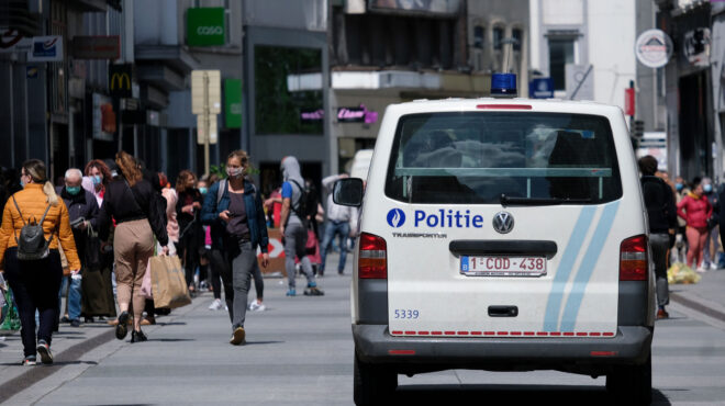 ερευνες-για-δωροδοκία-στο-ευρωκοινοβ-563512501