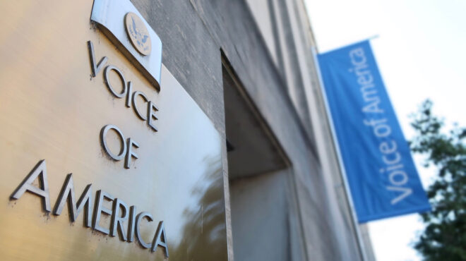 τραμπ-περικοπές-voice-of-america-και-άλλες-έξι-ομοσ-563517220