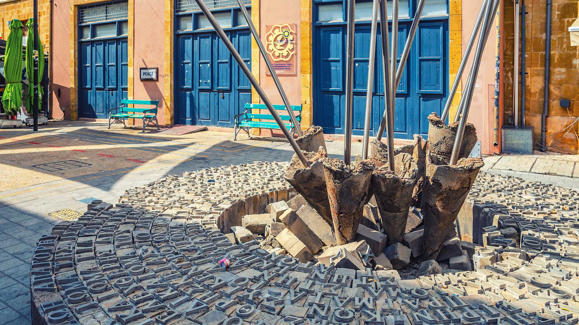 24 ώρες στη Λευκωσία-1