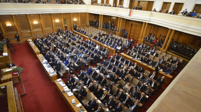 βουλγαρία-16-βουλευτές-εξελέγησαν-λόγ-563512540