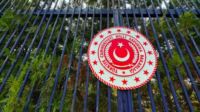 πηγές-τουρκικού-υπαμ-για-συνθήματα-στ-563534239