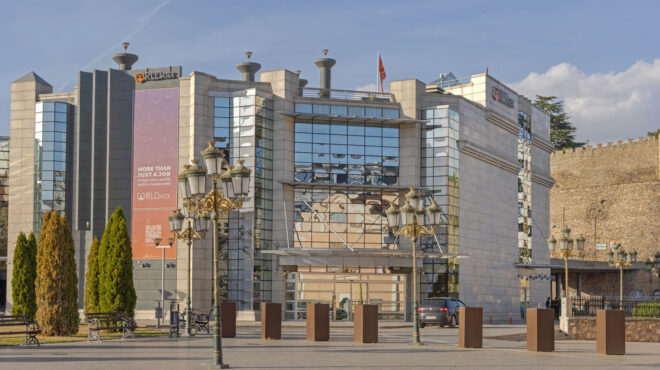 βόρεια-μακεδονία-προχρηματοδότηση-522-563530687