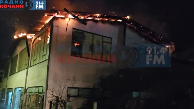 βόρεια-μακεδονία-δεκάδες-νεκροί-και-τ-563517613