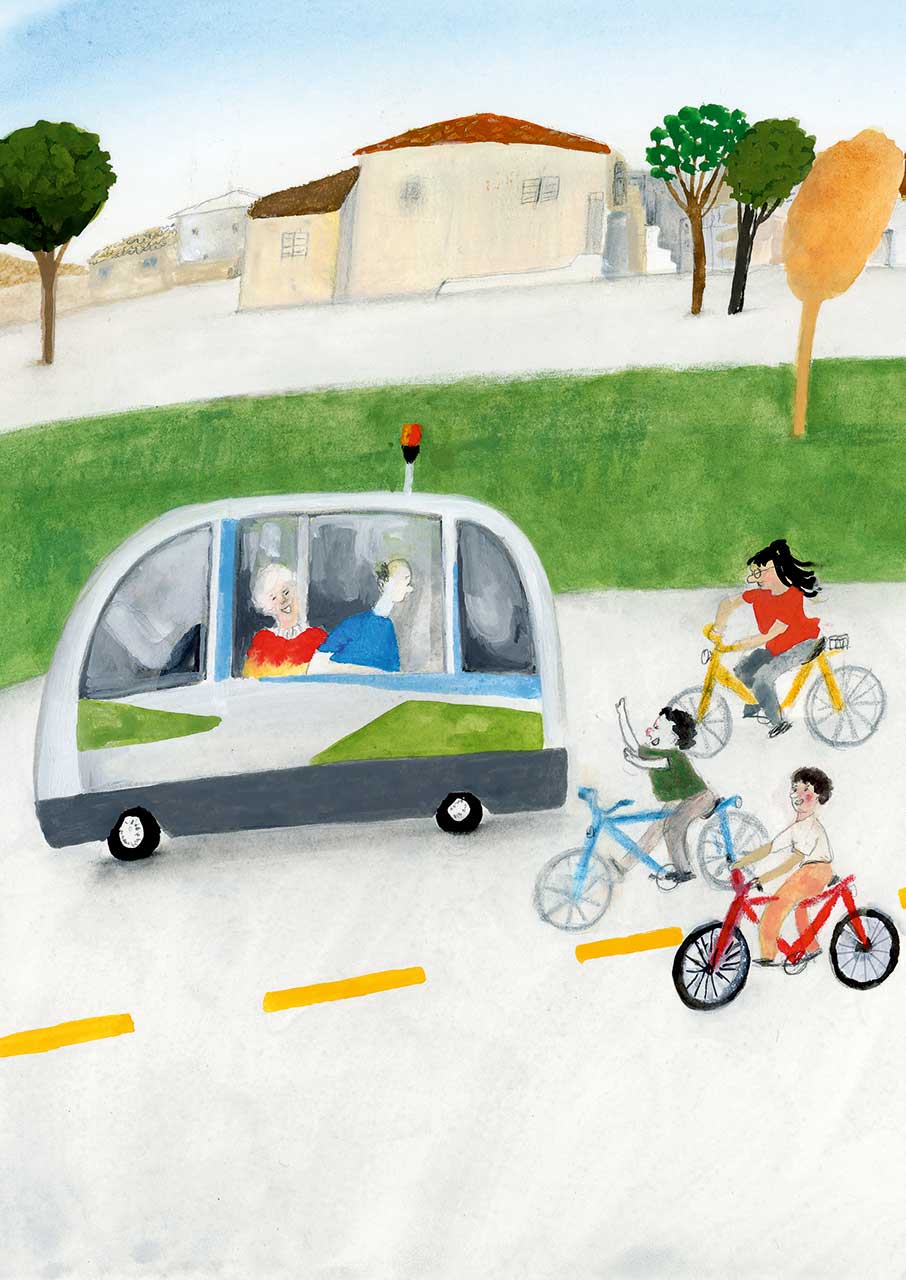 Τρίκαλα: Το ελληνικό πρότυπο μιας «έξυπνης» πόλης-1