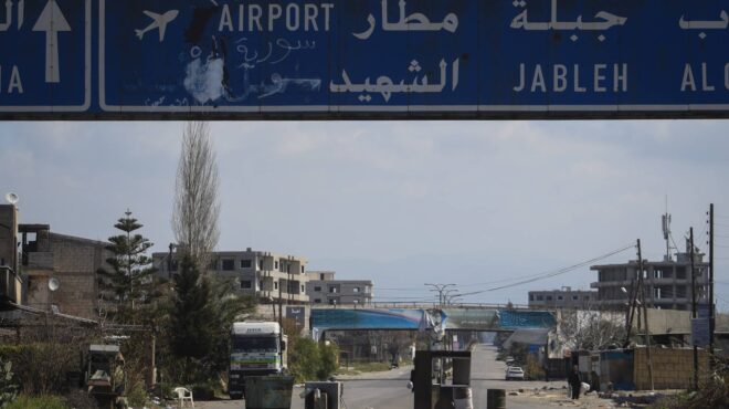 οηε-ανησυχία-για-την-κλιμάκωση-της-βία-563508403