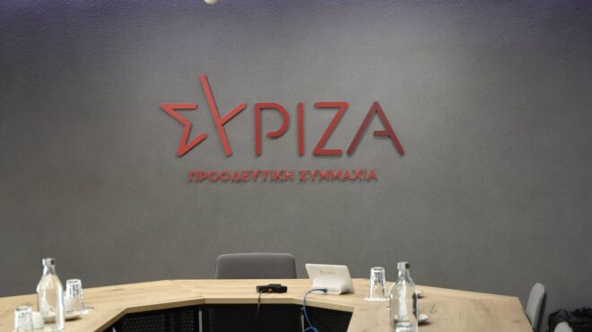 εντονη-δυσφορία-στην-κουμουνδούρου-γ-563495173