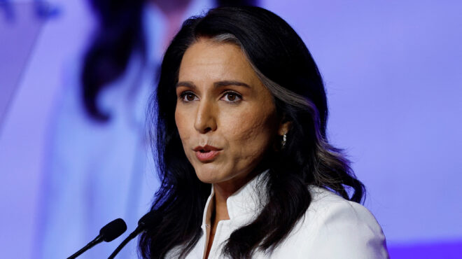 αμερικανικές-υπηρεσίες-πληροφοριών-563532106